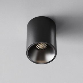 Накладной светильник Maytoni Alfa LED C064CL-8W4K-RD-B в Красноуральске - krasnouralsk.ok-mebel.com | фото 5