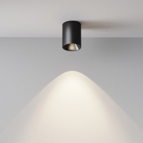 Накладной светильник Maytoni Alfa LED C064CL-8W4K-RD-B в Красноуральске - krasnouralsk.ok-mebel.com | фото 7