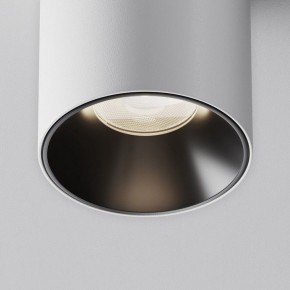 Накладной светильник Maytoni Alfa LED C064CL-8W4K-RD-WB в Красноуральске - krasnouralsk.ok-mebel.com | фото 11