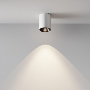 Накладной светильник Maytoni Alfa LED C064CL-8W4K-RD-WB в Красноуральске - krasnouralsk.ok-mebel.com | фото 4