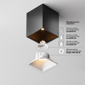 Накладной светильник Maytoni Alfa LED C065CL-8W2.7K-SQ-B в Красноуральске - krasnouralsk.ok-mebel.com | фото 7