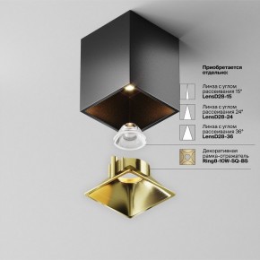 Накладной светильник Maytoni Alfa LED C065CL-8W3K-SQ-B в Красноуральске - krasnouralsk.ok-mebel.com | фото 6