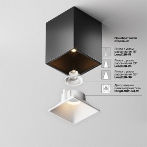Накладной светильник Maytoni Alfa LED C065CL-8W3K-SQ-B в Красноуральске - krasnouralsk.ok-mebel.com | фото 7