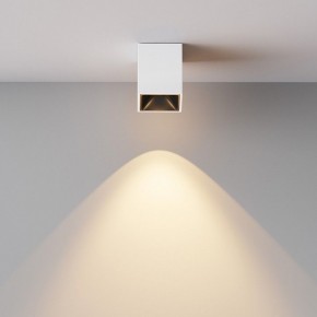 Накладной светильник Maytoni Alfa LED C065CL-8W3K-SQ-WB в Красноуральске - krasnouralsk.ok-mebel.com | фото 5