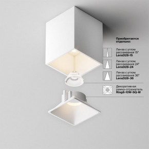 Накладной светильник Maytoni Alfa LED C065CL-8W3K-SQ-WB в Красноуральске - krasnouralsk.ok-mebel.com | фото 8
