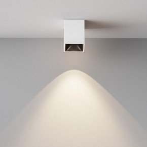 Накладной светильник Maytoni Alfa LED C065CL-8W4K-SQ-WB в Красноуральске - krasnouralsk.ok-mebel.com | фото 3