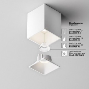 Накладной светильник Maytoni Alfa LED C065CL-8W4K-SQ-WB в Красноуральске - krasnouralsk.ok-mebel.com | фото 7