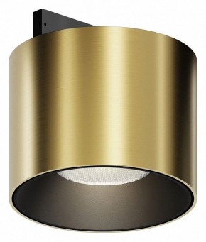 Накладной светильник Maytoni Alfa S TR188-1-5W4K-M-BBS в Красноуральске - krasnouralsk.ok-mebel.com | фото