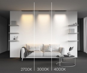 Накладной светильник Maytoni Basis TR192-1-16W3K-B в Красноуральске - krasnouralsk.ok-mebel.com | фото 4