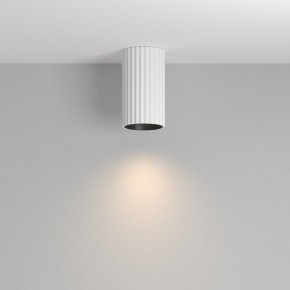 Накладной светильник Maytoni Calipso C106CL-01-GU10-W в Красноуральске - krasnouralsk.ok-mebel.com | фото 3