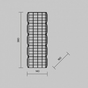 Накладной светильник Maytoni Castello MOD335WL-L20CH3K в Красноуральске - krasnouralsk.ok-mebel.com | фото 4