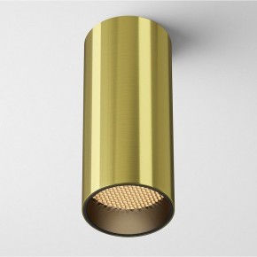 Накладной светильник Maytoni FOCUS LED C056CL-L12W2.7K-W-BS в Красноуральске - krasnouralsk.ok-mebel.com | фото 2