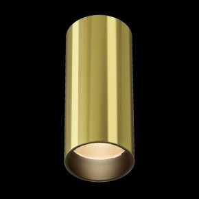 Накладной светильник Maytoni FOCUS LED C056CL-L12W2.7K-W-BS в Красноуральске - krasnouralsk.ok-mebel.com | фото 4