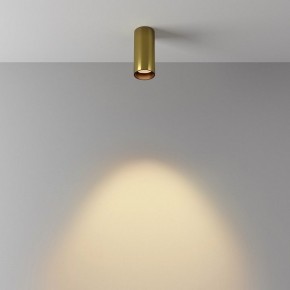 Накладной светильник Maytoni FOCUS LED C056CL-L12W2.7K-W-BS в Красноуральске - krasnouralsk.ok-mebel.com | фото 5