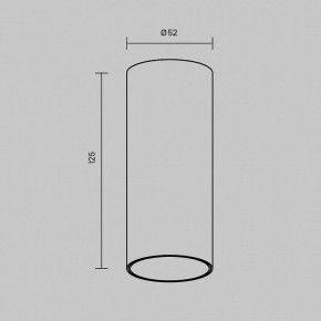 Накладной светильник Maytoni FOCUS LED C056CL-L12W2.7K-W-BS в Красноуральске - krasnouralsk.ok-mebel.com | фото 7