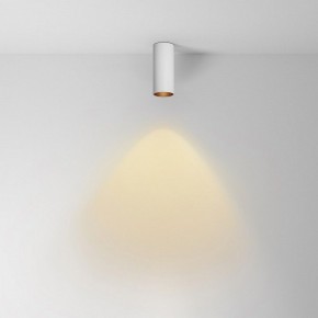 Накладной светильник Maytoni FOCUS LED C056CL-L12W2.7K-W-W в Красноуральске - krasnouralsk.ok-mebel.com | фото 2