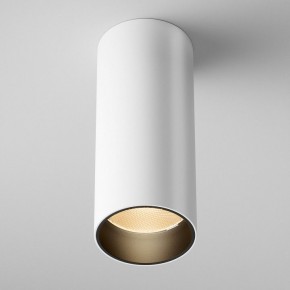 Накладной светильник Maytoni FOCUS LED C056CL-L12W2.7K-W-W в Красноуральске - krasnouralsk.ok-mebel.com | фото 3