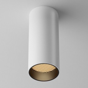 Накладной светильник Maytoni FOCUS LED C056CL-L12W2.7K-W-W в Красноуральске - krasnouralsk.ok-mebel.com | фото 4