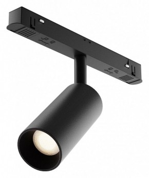 Накладной светильник Maytoni Focus LED TR032-4-5WTW-M-DD2-B в Красноуральске - krasnouralsk.ok-mebel.com | фото