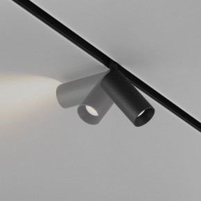 Накладной светильник Maytoni Focus LED TR032-4-5WTW-M-DD2-B в Красноуральске - krasnouralsk.ok-mebel.com | фото 4