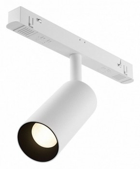 Накладной светильник Maytoni Focus LED TR032-4-5WTW-M-DD2-W в Красноуральске - krasnouralsk.ok-mebel.com | фото