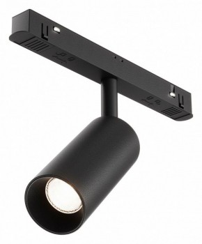 Накладной светильник Maytoni Focus LED TR032-4-5WTW-M-DSZ-B в Красноуральске - krasnouralsk.ok-mebel.com | фото