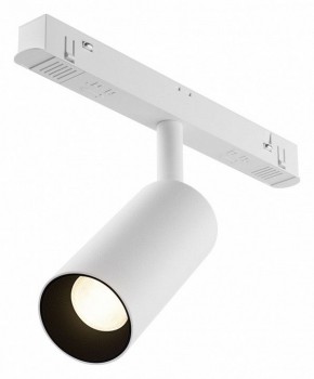 Накладной светильник Maytoni Focus LED TR032-4-5WTW-M-DSZ-W в Красноуральске - krasnouralsk.ok-mebel.com | фото