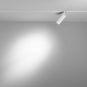 Накладной светильник Maytoni Focus LED TR032-4-5WTW-M-DSZ-W в Красноуральске - krasnouralsk.ok-mebel.com | фото 3