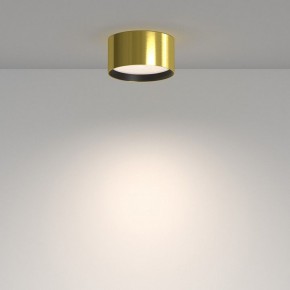Накладной светильник Maytoni Glare C091CL-12W4K-BS в Красноуральске - krasnouralsk.ok-mebel.com | фото 2