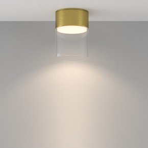 Накладной светильник Maytoni Glory C094CL-GX53-BS в Красноуральске - krasnouralsk.ok-mebel.com | фото 3