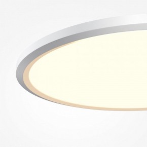 Накладной светильник Maytoni Incognito MOD426CL-L43WK1 в Красноуральске - krasnouralsk.ok-mebel.com | фото 6