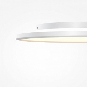 Накладной светильник Maytoni Incognito MOD426CL-L43WK1 в Красноуральске - krasnouralsk.ok-mebel.com | фото 7