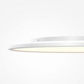Накладной светильник Maytoni Incognito MOD426CL-L74WK в Красноуральске - krasnouralsk.ok-mebel.com | фото 7