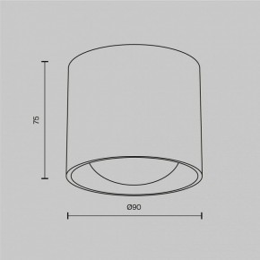 Накладной светильник Maytoni Lens C217CL-15W4K-W в Красноуральске - krasnouralsk.ok-mebel.com | фото 7
