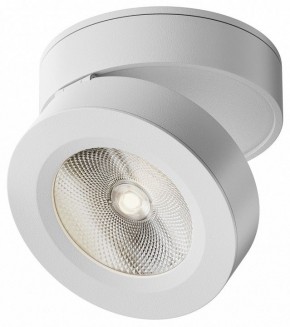 Накладной светильник Maytoni Magic C022CL-12W4K-W-1 в Красноуральске - krasnouralsk.ok-mebel.com | фото