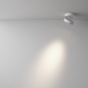 Накладной светильник Maytoni Magic C022CL-12W4K-W-1 в Красноуральске - krasnouralsk.ok-mebel.com | фото 3