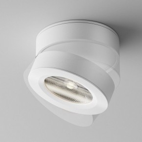 Накладной светильник Maytoni Magic C022CL-12W4K-W-1 в Красноуральске - krasnouralsk.ok-mebel.com | фото 4