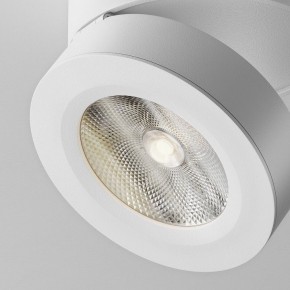 Накладной светильник Maytoni Magic C022CL-12W4K-W-1 в Красноуральске - krasnouralsk.ok-mebel.com | фото 7