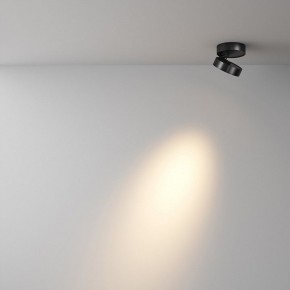 Накладной светильник Maytoni Magic C022CL-7W3K-B-1 в Красноуральске - krasnouralsk.ok-mebel.com | фото 2
