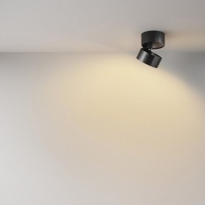 Накладной светильник Maytoni Onda C024CL-12W2.7K-B-1 в Красноуральске - krasnouralsk.ok-mebel.com | фото 4