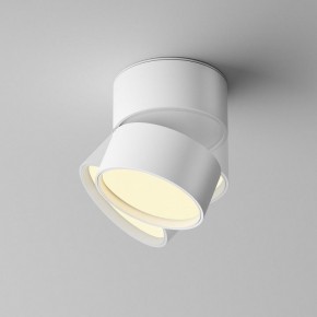 Накладной светильник Maytoni Onda C024CL-12W2.7K-W-1 в Красноуральске - krasnouralsk.ok-mebel.com | фото 2
