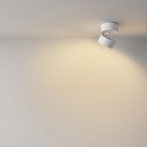 Накладной светильник Maytoni Onda C024CL-12W2.7K-W-1 в Красноуральске - krasnouralsk.ok-mebel.com | фото 4