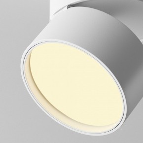 Накладной светильник Maytoni Onda C024CL-12W2.7K-W-1 в Красноуральске - krasnouralsk.ok-mebel.com | фото 7
