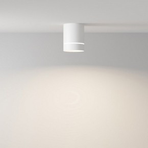 Накладной светильник Maytoni Orlo C085CL-9W4K-W в Красноуральске - krasnouralsk.ok-mebel.com | фото 2