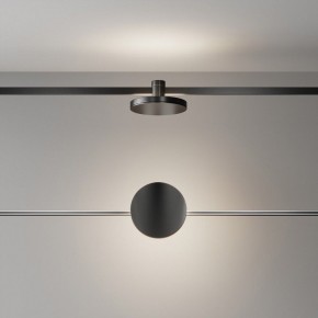 Накладной светильник Maytoni Plato TR152-1-7W4K-B в Красноуральске - krasnouralsk.ok-mebel.com | фото 3