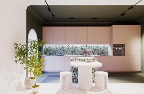 Накладной светильник Maytoni Points rot TR033-4-12WTW-M-DSZ-B в Красноуральске - krasnouralsk.ok-mebel.com | фото 8
