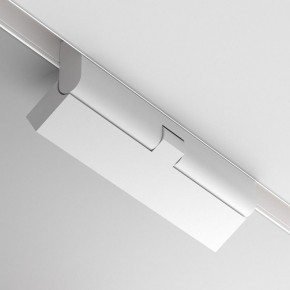 Накладной светильник Maytoni Points rot TR033-4-12WTW-M-DSZ-W в Красноуральске - krasnouralsk.ok-mebel.com | фото 6