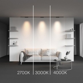 Накладной светильник Maytoni Points TR193-1-10W2.7K-M-B в Красноуральске - krasnouralsk.ok-mebel.com | фото 2
