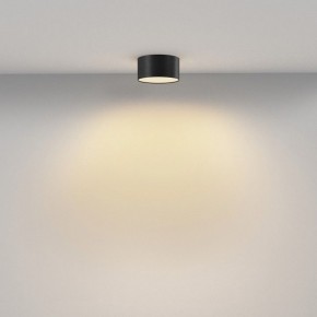 Накладной светильник Maytoni Zon C032CL-12W2.7K-RD-B в Красноуральске - krasnouralsk.ok-mebel.com | фото 3