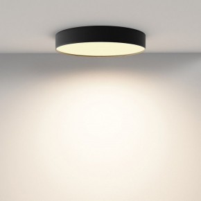 Накладной светильник Maytoni Zon C032CL-45W2.7K-RD-B в Красноуральске - krasnouralsk.ok-mebel.com | фото 4